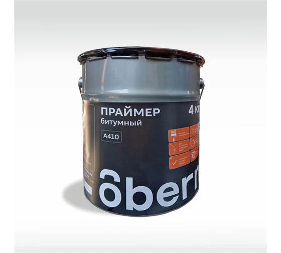 Праймер битумный 4кг Оберн