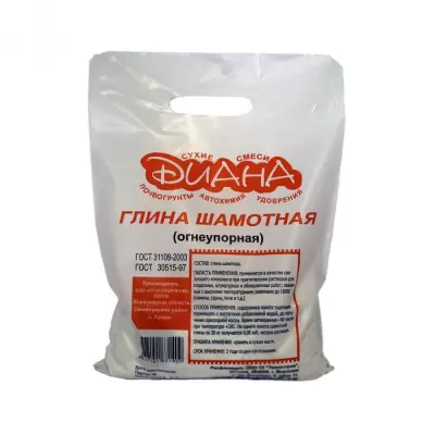 Глина шамотная 5кг