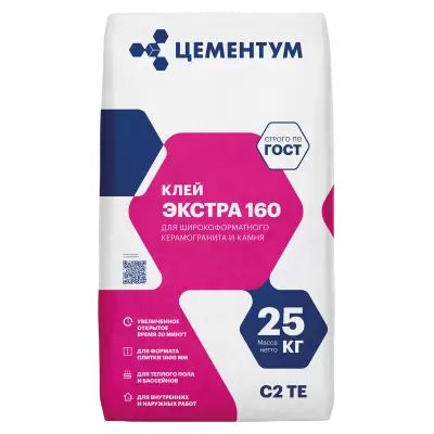 Клей для плитки EXTRA 160,класс С2TE,25кг(Цементум)