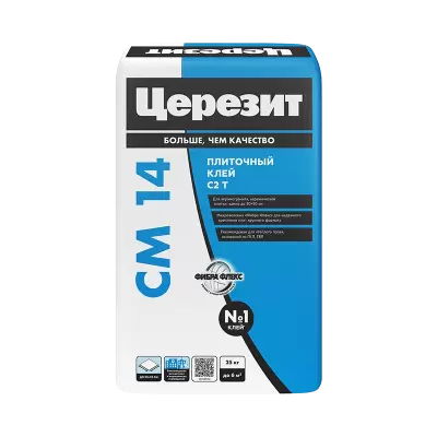 Плиточный клей CERESIT СМ 14 25кг