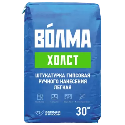 Гипсовая штукатурка "ВОЛМА-Холст", 30 кг
