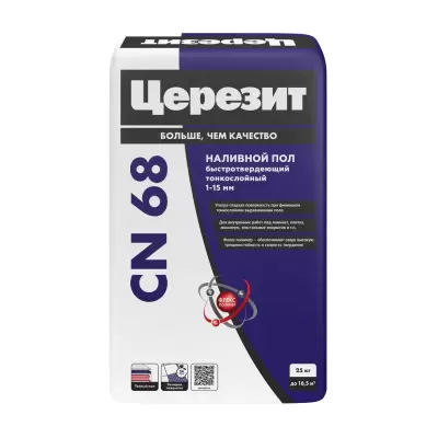 CERESIT CN 68 (1-15мм) 25кг(Наливной пол)