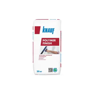 Шпаклевка KNAUF "Полимер финиш"20кг