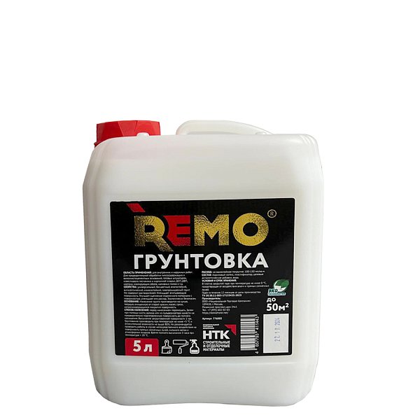 Грунтовка REMO универсал. 5л