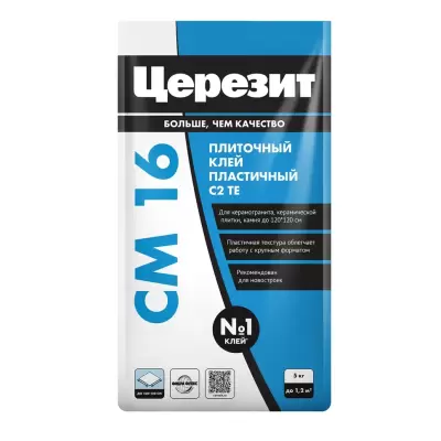 CERESIT СМ 16 Клей с армирующ. волокном 5кг