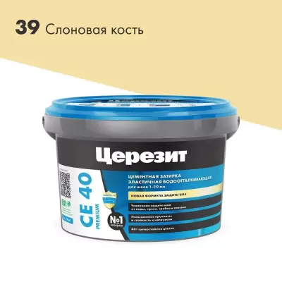 "CERESIT"Затирка СЕ40 слоновая кость 2кг №39