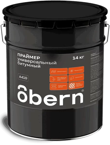 Праймер битумный "Оберн" 14кг