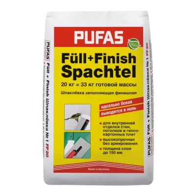 Шпаклевка PUFAS 20кг