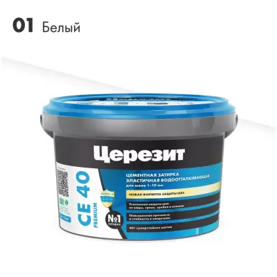 "CERESIT"Затирка CE40 Белый 2кг №01