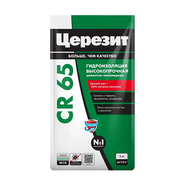 CERESIT CR 65 Цементно-полимерная гидроизоляция 5 кг