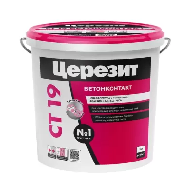 CERESIT СТ 19 Грунтовка Бетон-Контакт 5кг