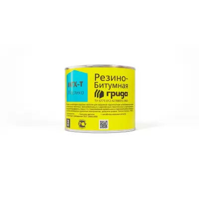 Мастика резино-битумная Грида МГХ-Т, черная, 2 кг